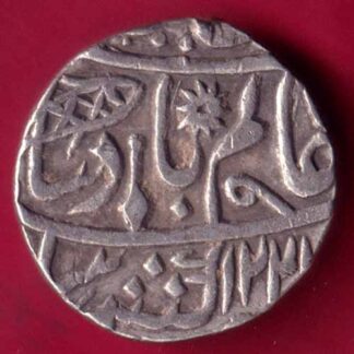 Bengal Presidency ry 49 INO Shah Alam II  Muhammadabad Banaras Mint One Rupee -  FB858