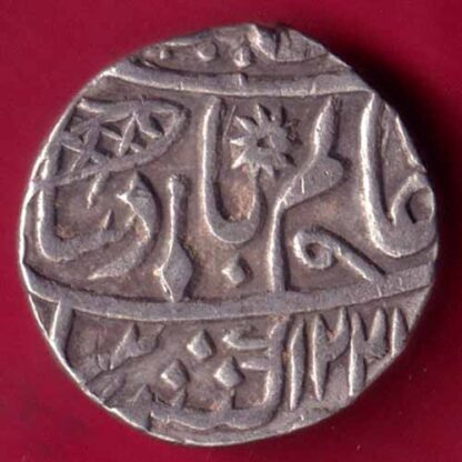 Bengal Presidency ry 49 INO Shah Alam II  Muhammadabad Banaras Mint One Rupee -  FB858