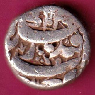 MUGHALS JHANGIR QANDAHAR MINT ONE RUPEE  -  FB719