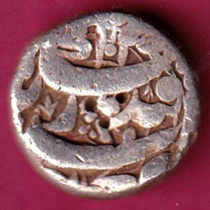 MUGHALS JHANGIR QANDAHAR MINT ONE RUPEE  -  FB719