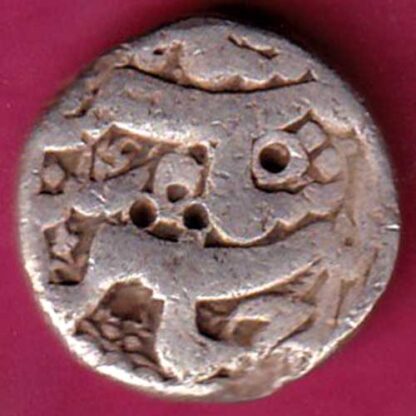 MUGHALS JHANGIR QANDAHAR MINT ONE RUPEE  -  FB719 - Image 2