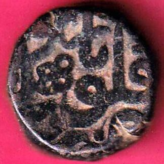 Mughals Akbar narnol Mint one Dam  -  FB727