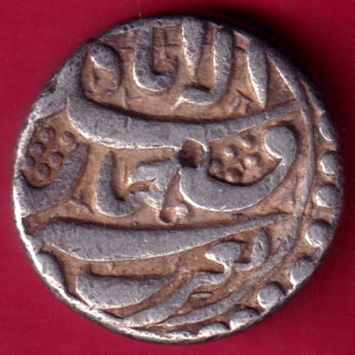 Akbar Rebellion Issue Of Jahangir One Rupee Allahabad Mint Silver Coin 