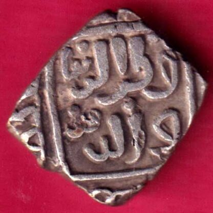 Delhi Sultan Mubarak Shah Jital -  FB756