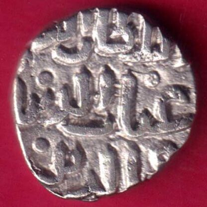 Delhi sultanate tughlaqshah 6 gani  -  FB757 - Image 2