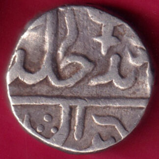 Gwalior State Jivaji Rao One Rupee-  FB903