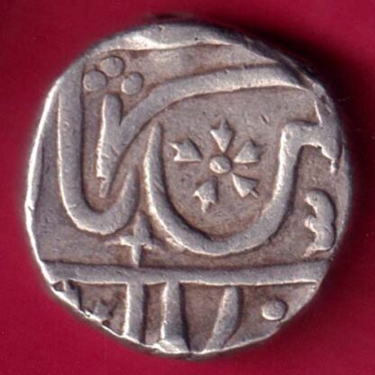 Gwalior State Jivaji Rao One Rupee-  FB903 - Image 2