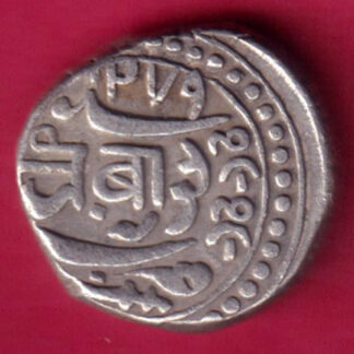 JUNAGADH STATE 1279-1919 mahabat khan SHREE DIWAN ONE KORI  -  FB738