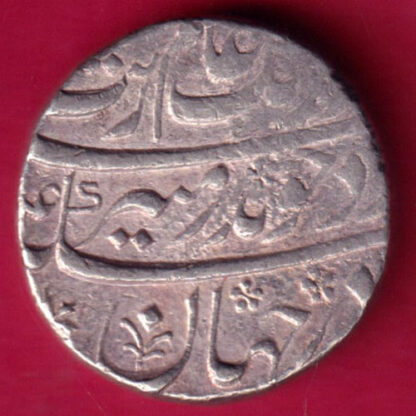 MUGHALS AURANGZEB SURAT MINT ONE RUPEE   -  FB734 - Image 2