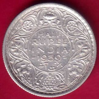 BRITISH INDIA 1939 GEORGE VI HALF RUPEE  -  FB737