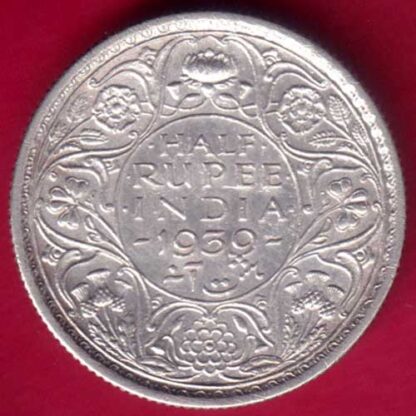 BRITISH INDIA 1939 GEORGE VI HALF RUPEE  -  FB737