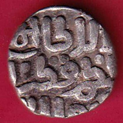 Delhi Sultan Mubarak Shah Jital 8 Gani-  FB951 - Image 2