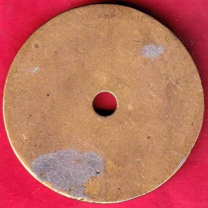BANK TOKEN ; KARANATAKA BNAK LTD. 472 -  FB952 - Image 2