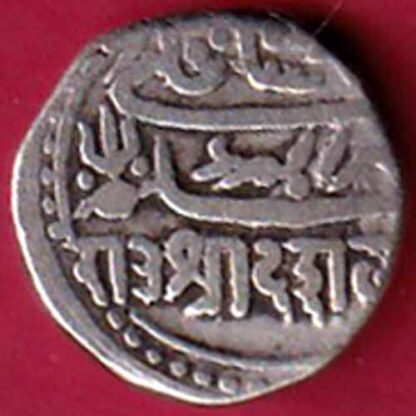 KUTCH STATE SHREE DESHALJI ONE KORI -  FB897