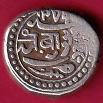 JUNAGADH STATE mahabat khan SHREE DIWAN ONE KORI-  FB898 - Image 2