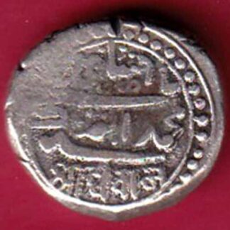 JUNAGADH STATE mahabat khan SHREE DIWAN ONE KORI-  FB898
