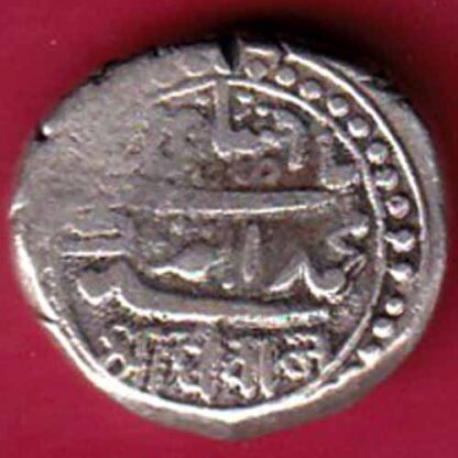JUNAGADH STATE mahabat khan SHREE DIWAN ONE KORI-  FB898