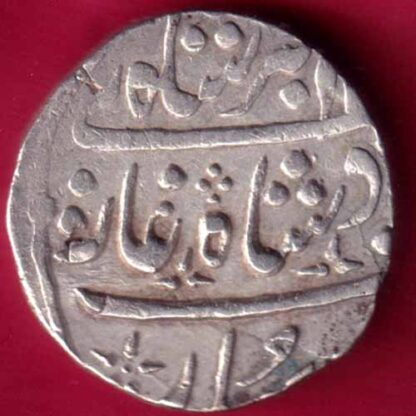 BOMBAY PRESIDENCY AHEMEDABAD MINT ONE RUPEE-  FB886 - Image 2