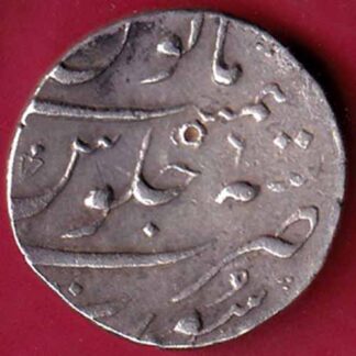 MUGHALS FARUKHSHIYAR SURAT MINT ONE RUPEE -  FB1139