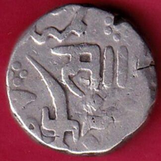 Baroda State Sayaji Rao Gayakwad One Rupee-  FB1130