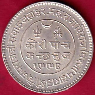 Kutch state ad 1942 / ry 1998 shree vijayrajji 5 kori silver coin-  FB1109