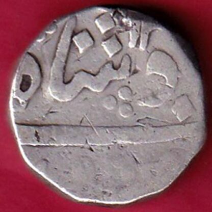 Baroda State Sayaji Rao Gayakwad One Rupee-  FB1130 - Image 2