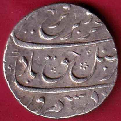 MUGHALS FARUKHSHIYAR SURAT MINT ONE RUPEE -  FB1139 - Image 2