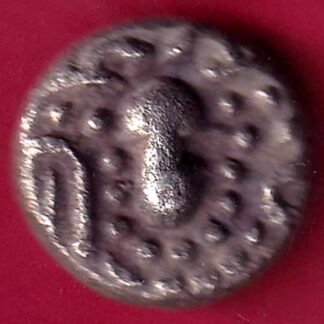 ancient chalukyas of gujarat silver unit-  FB1542