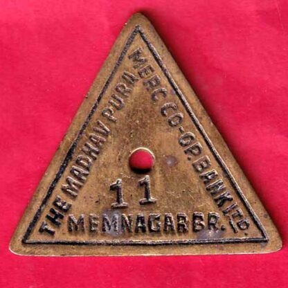 Bank token:- The Madhavpura Merc Co-Op.Bank Ltd. {Branch : Memnagar }  -  FB1179