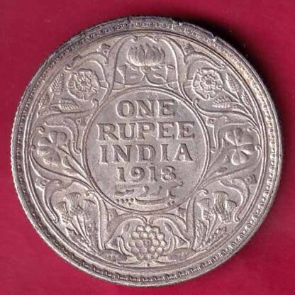 british india king george v 1918 silver rupee -  FB1544