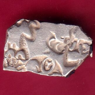 ancient magadh punch mark silver coin -  FB1525