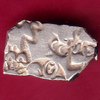 ancient magadh punch mark silver coin -  FB1525