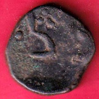 Hyderabad Feudatory toka cash copper coin -  FB1122