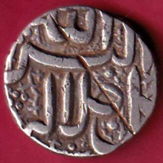 MUGHALS AKBAR AHEMDABAD MINT ONE RUPEE-  FB1184