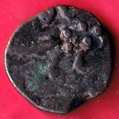 Hyderabad Feudatory toka cash copper coin -  FB1122 - Image 2