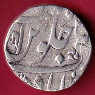 Maratha conf. Ankushi Mark Nagri “ga” Ahemdabad Mint One Rupee silver coin-  FB1123