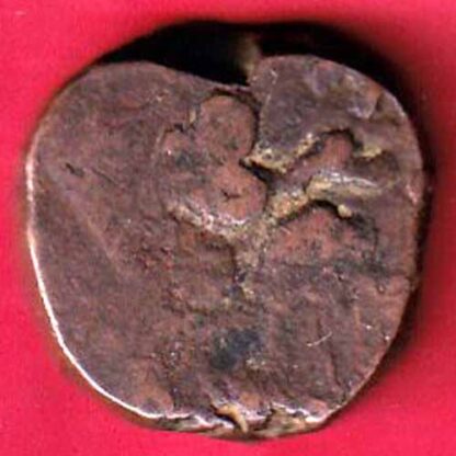 Cambay State Jafarali khanji Shah "Counter Mark" One Paisa-  FB1145 - Image 2