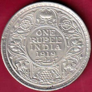 British India 1919 bombay mint George v One Rupee -  FB1167