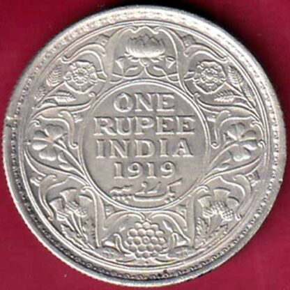 British India 1919 bombay mint George v One Rupee -  FB1167