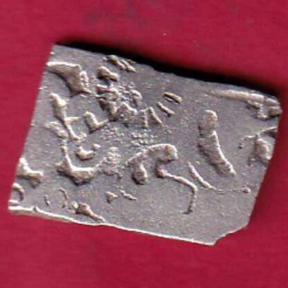 ANCIENT INDIA MAURYAN PERIOD MAGADH DYNASTY ANIMAL STANDING SILVER PUNCHMARK- FB1213