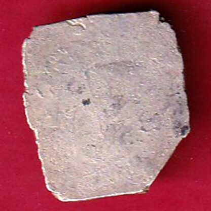 ANCIENT INDIA MAURYAN PERIOD MAGADH DYNASTY ANIMAL STANDING SILVER PUNCHMARK- FB1230 - Image 2