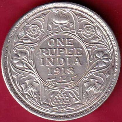 British India 1918 Bombay Mint George v One Rupee-  FB1248