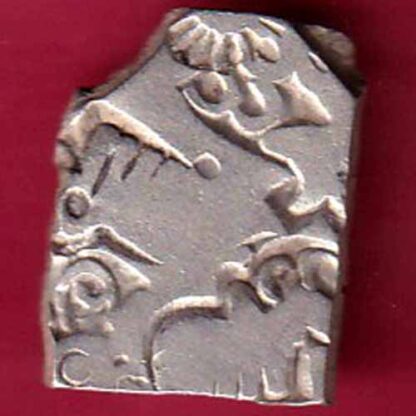 ANCIENT INDIA MAURYAN PERIOD MAGADH DYNASTY ANIMAL STANDING SILVER PUNCHMARK -  FB1251