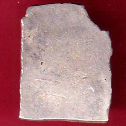 ANCIENT INDIA MAURYAN PERIOD MAGADH DYNASTY ANIMAL STANDING SILVER PUNCHMARK -  FB1251 - Image 2