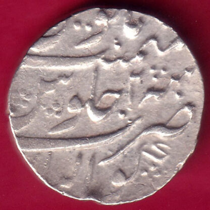 Mughals ah 1125 / ry 2 Farrukhsiyar Gwalior Mint One Rupee -  FB1264