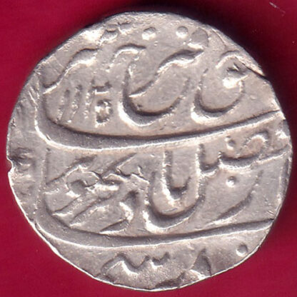 Mughals ah 1125 / ry 2 Farrukhsiyar Gwalior Mint One Rupee -  FB1264 - Image 2