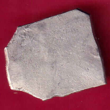 ANCIENT INDIA MAURYAN PERIOD MAGADH DYNASTY ANIMAL STANDING SILVER PUNCHMARK -  FB1275 - Image 2