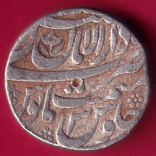 MUGHALS AURANGZEB MULTAN MINT MIHIR MUNIR TYPE ONE RUPEE SILVER COIN- FB1277