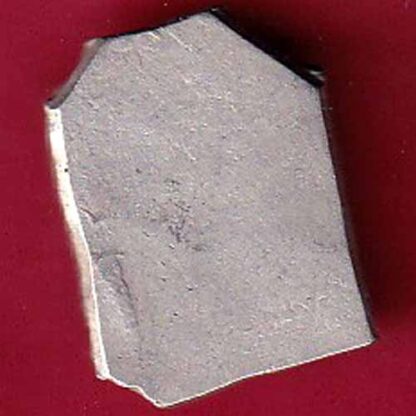 ANCIENT INDIA MAURYAN PERIOD MAGADH DYNASTY ANIMAL STANDING SILVER PUNCHMARK -  FB1289 - Image 2