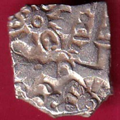 ANCIENT INDIA MAURYAN PERIOD MAGADH DYNASTY  SILVER PUNCHMARK -  FB1295